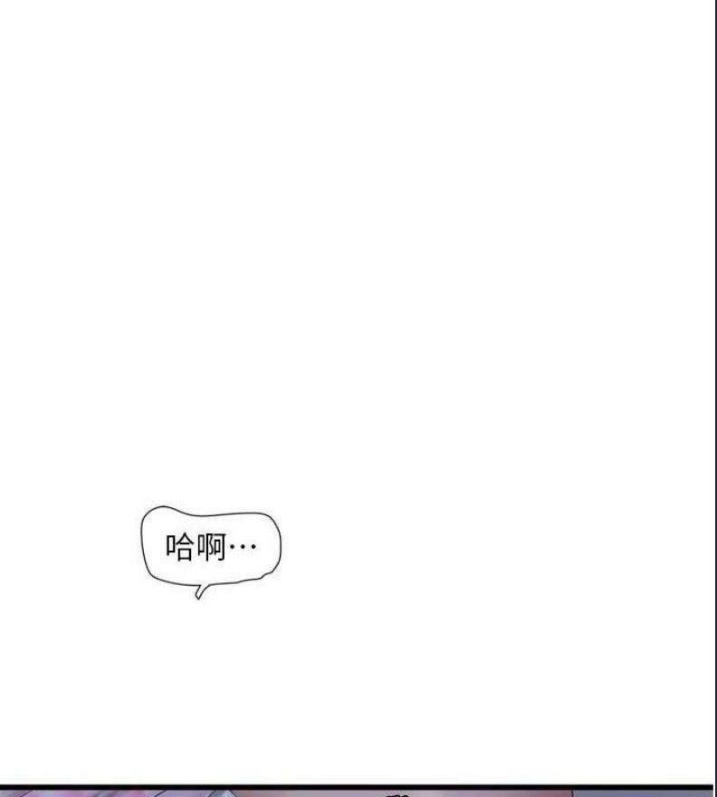 水电工日志