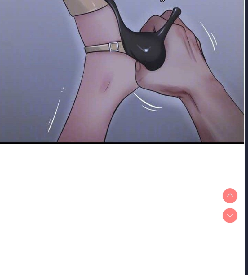 水电工日志
