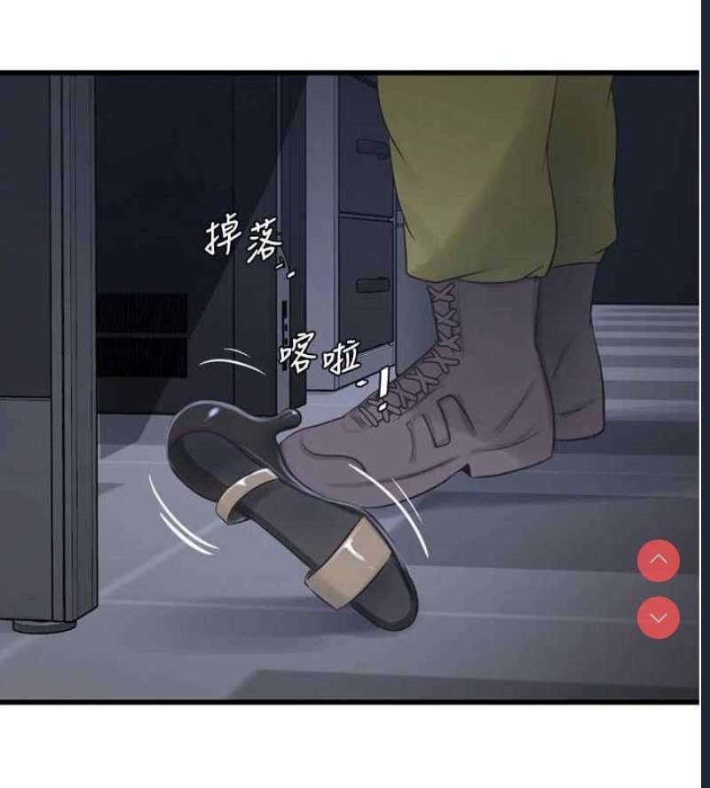 水电工日志