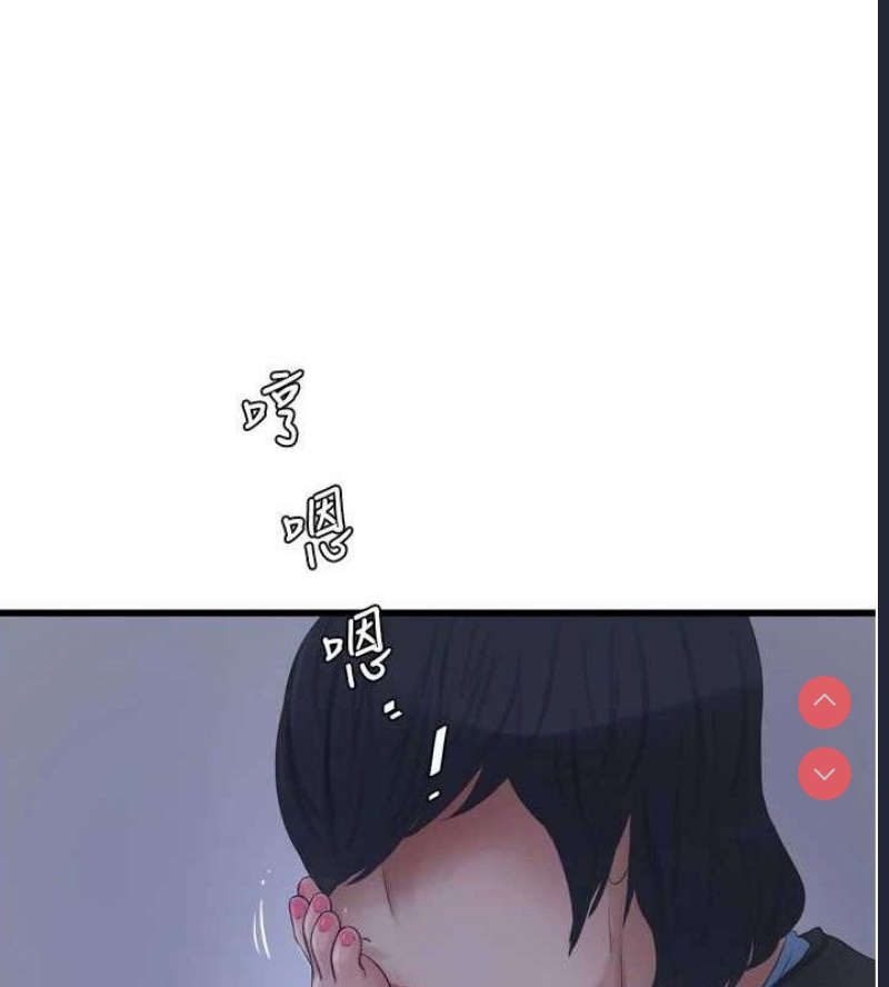 水电工日志