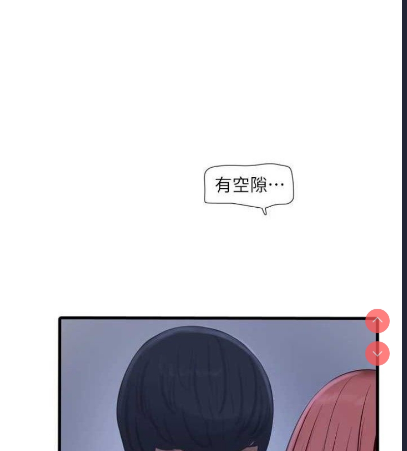 水电工日志