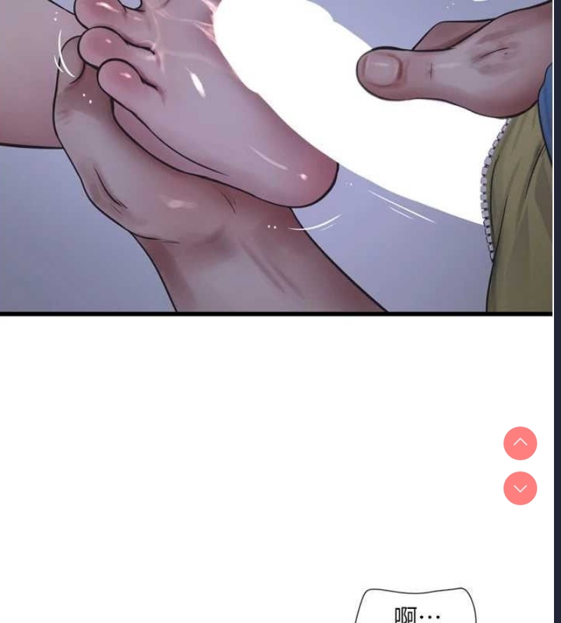 水电工日志