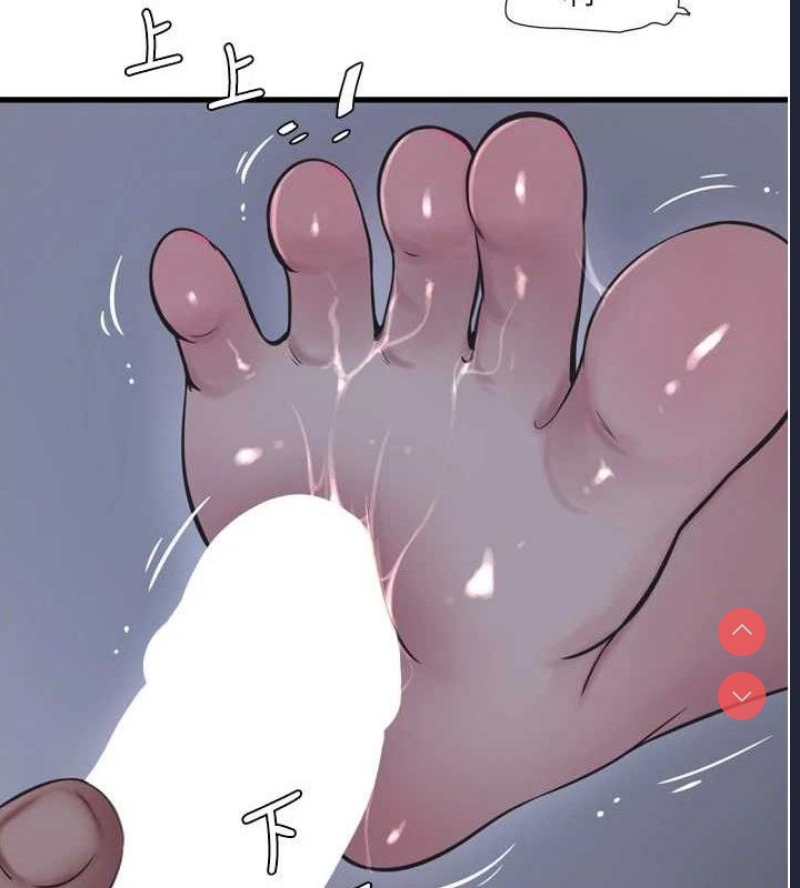 水电工日志