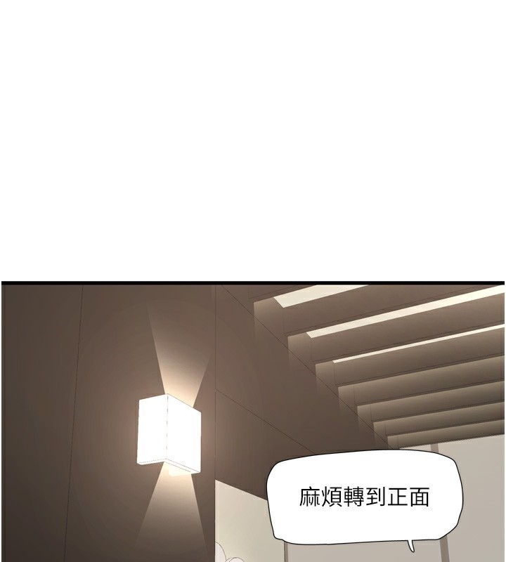 水电工日志
