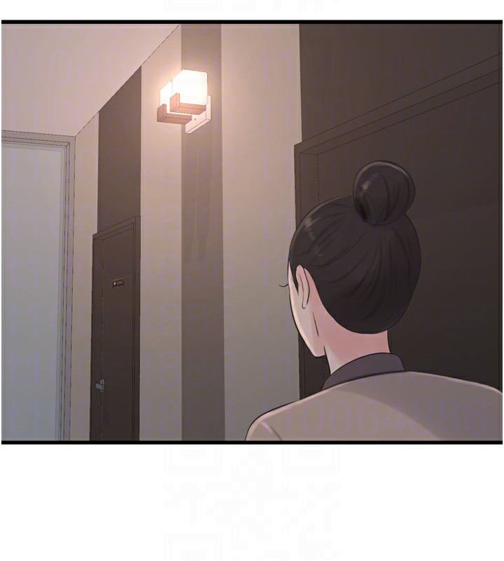 水电工日志
