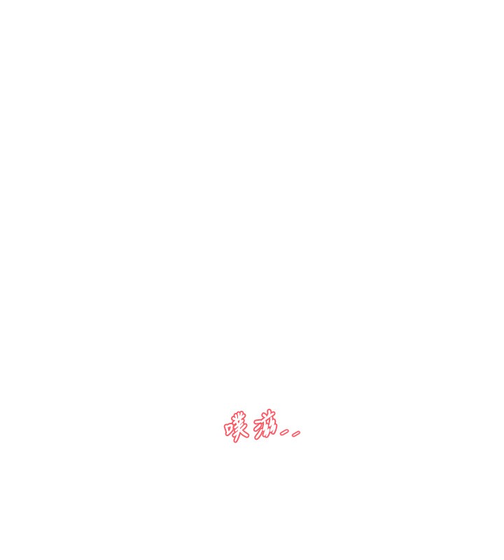 水电工日志
