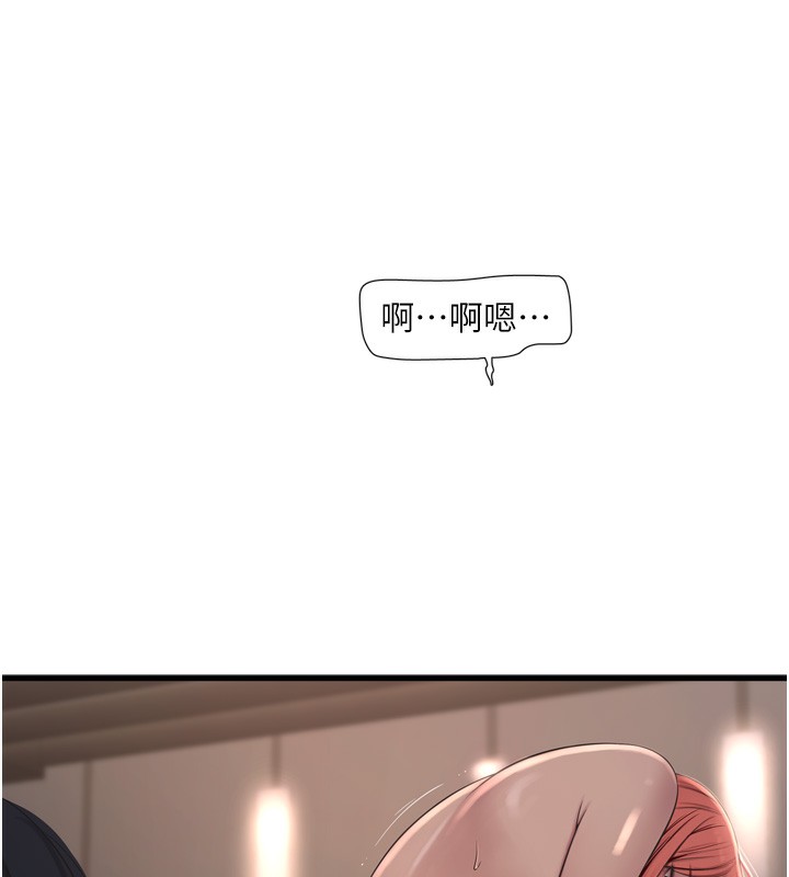 水电工日志