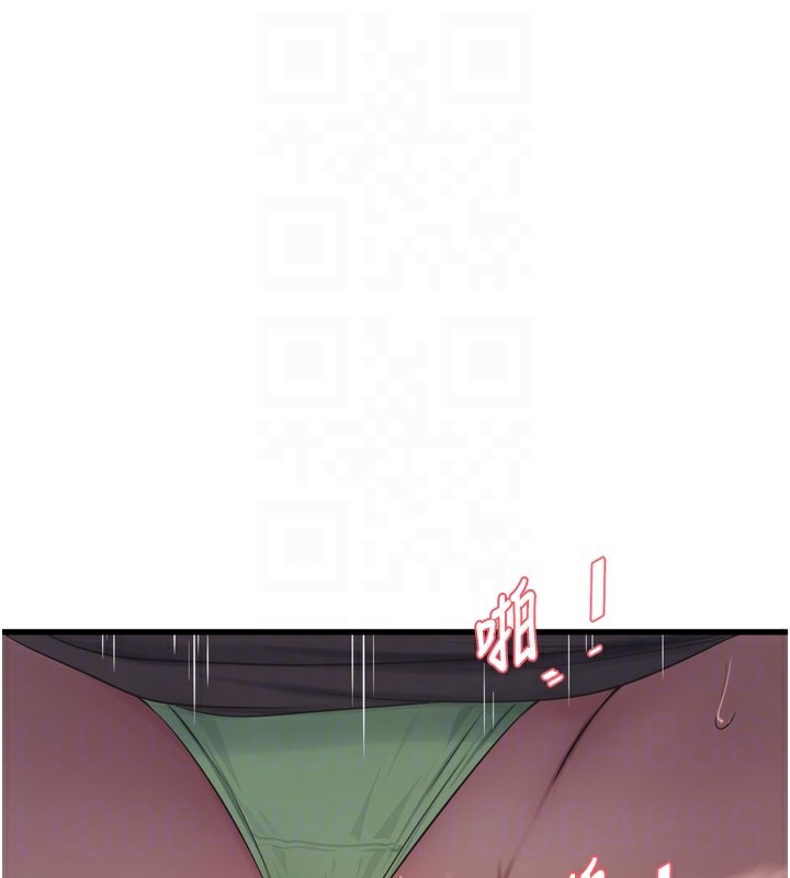 水电工日志