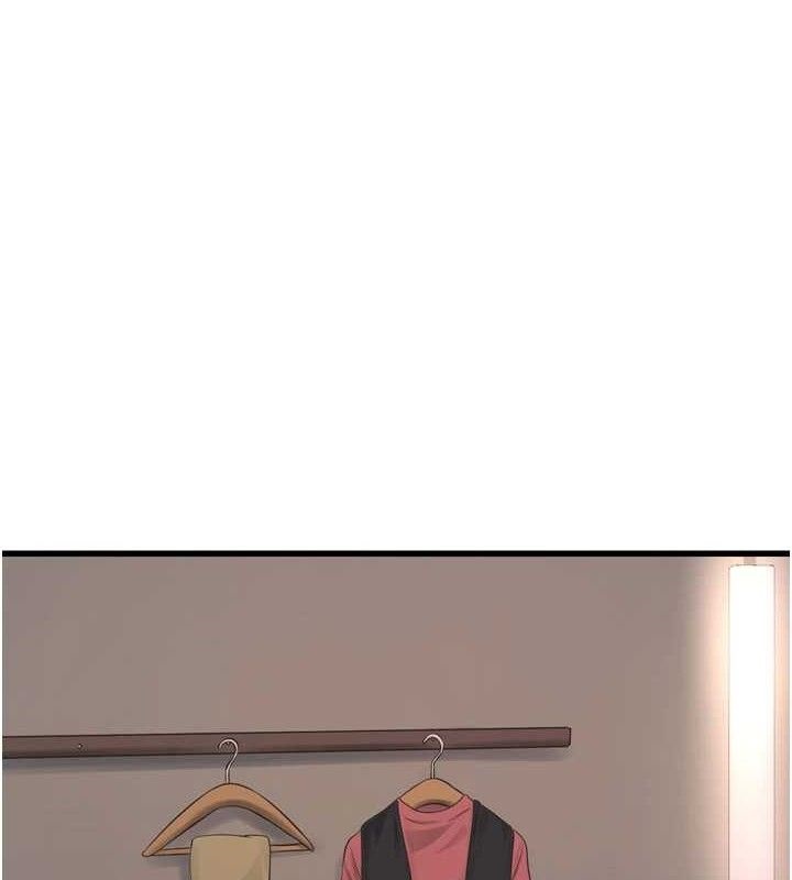 水电工日志