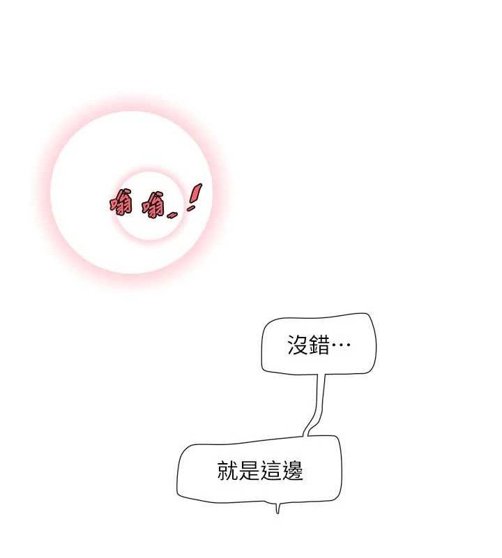 水电工日志