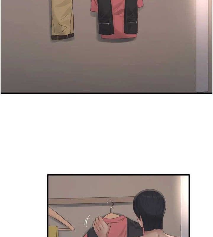 水电工日志