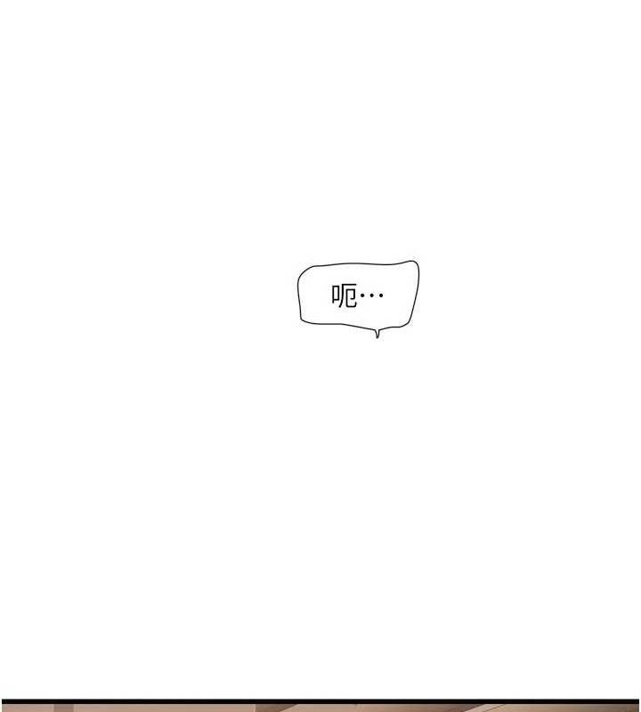 水电工日志