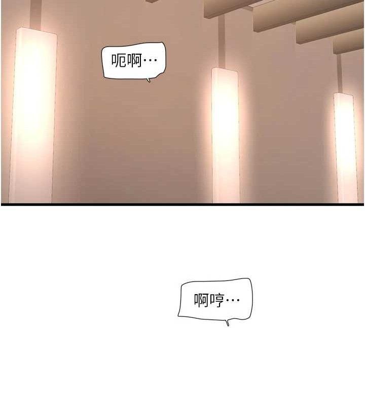 水电工日志