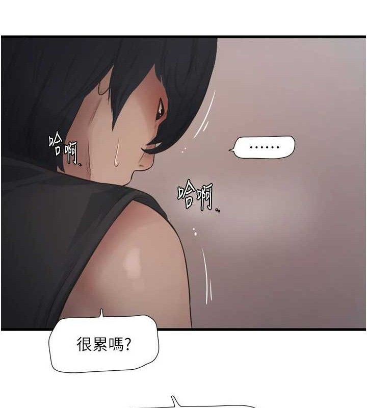 水电工日志