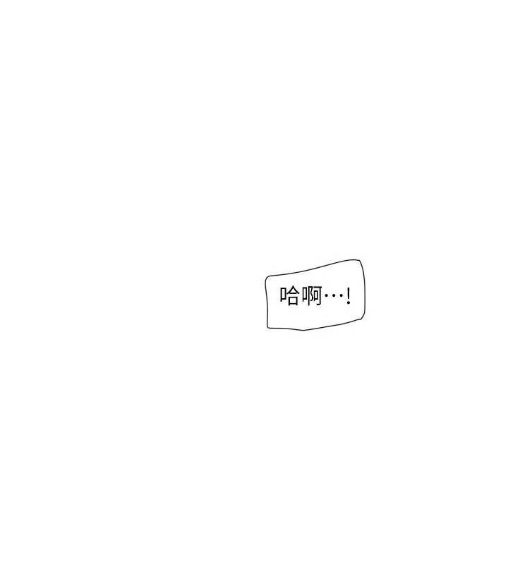 水电工日志