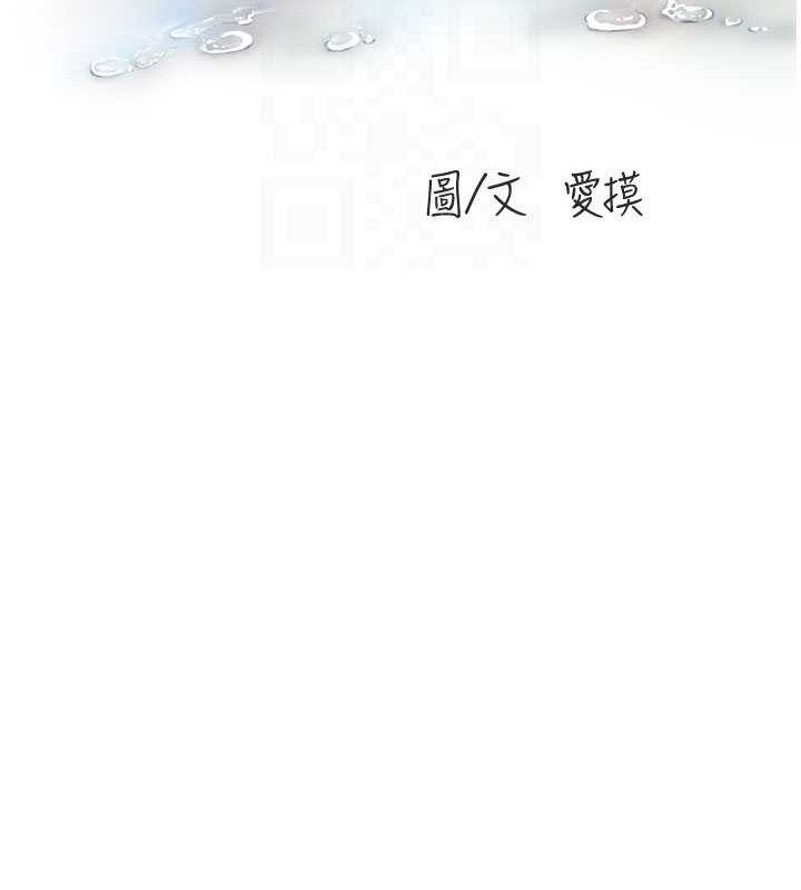 水电工日志