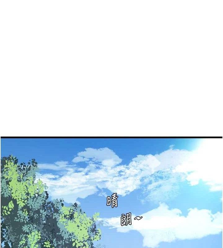 水电工日志