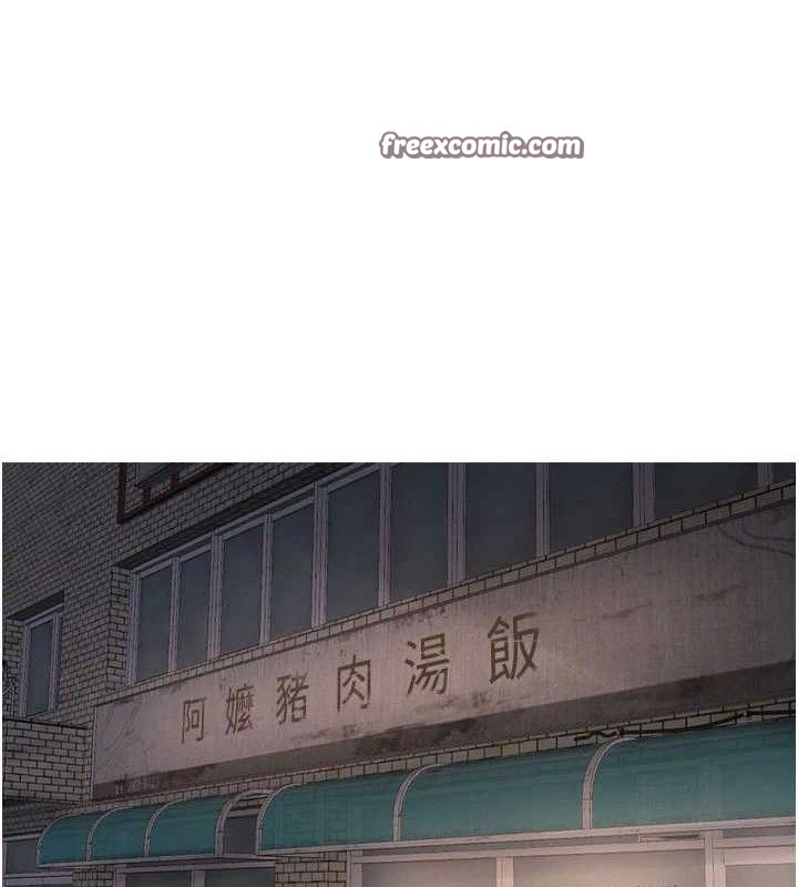 水电工日志
