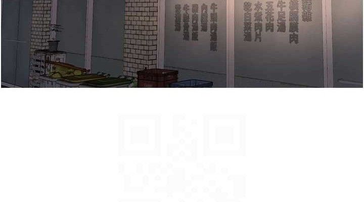 水电工日志