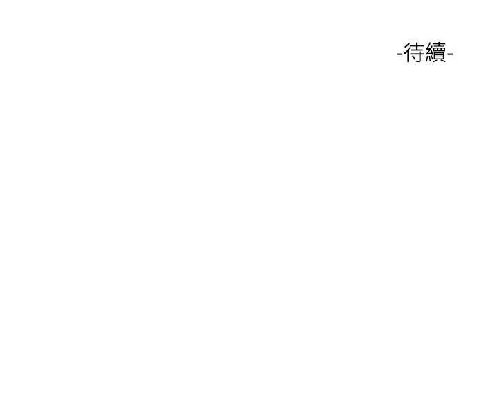 水电工日志