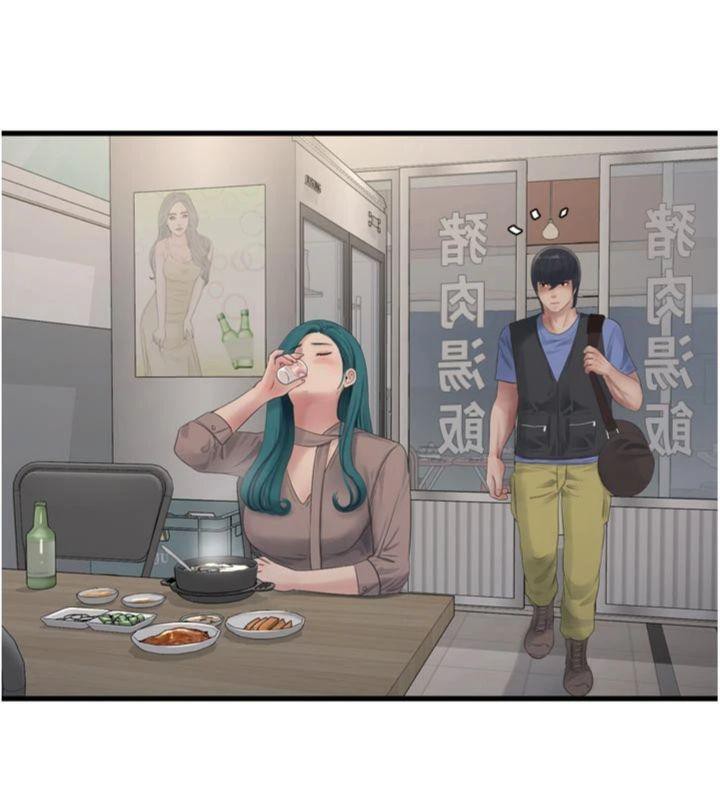 水电工日志