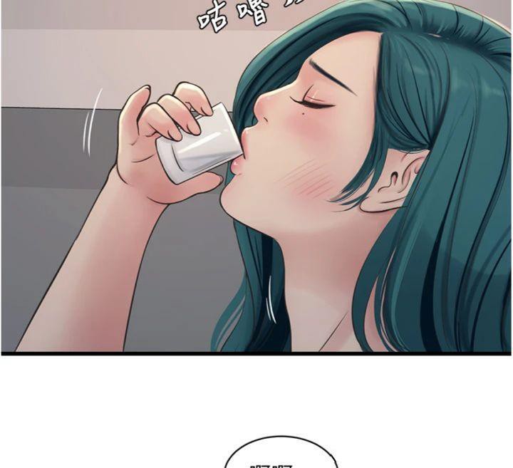 水电工日志