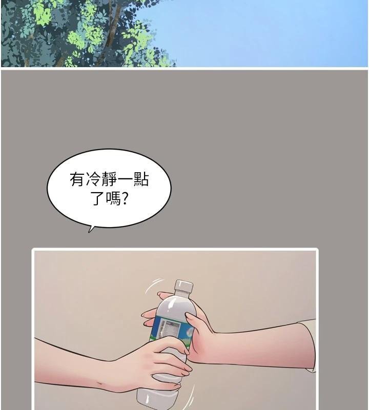 水电工日志