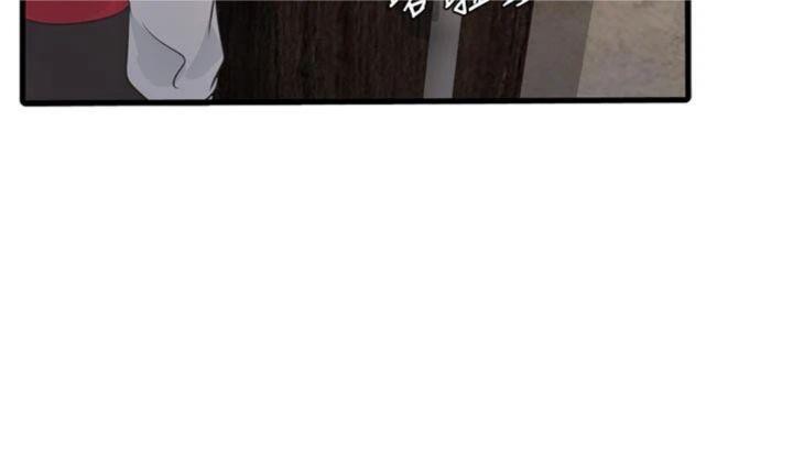 水电工日志