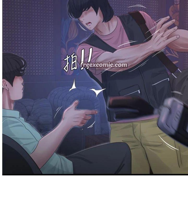 水电工日志