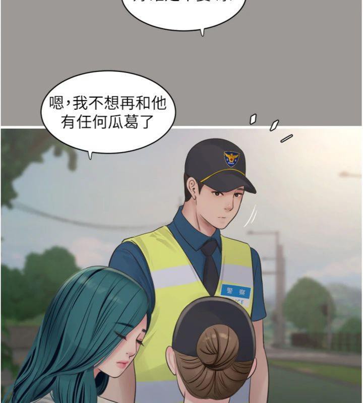 水电工日志