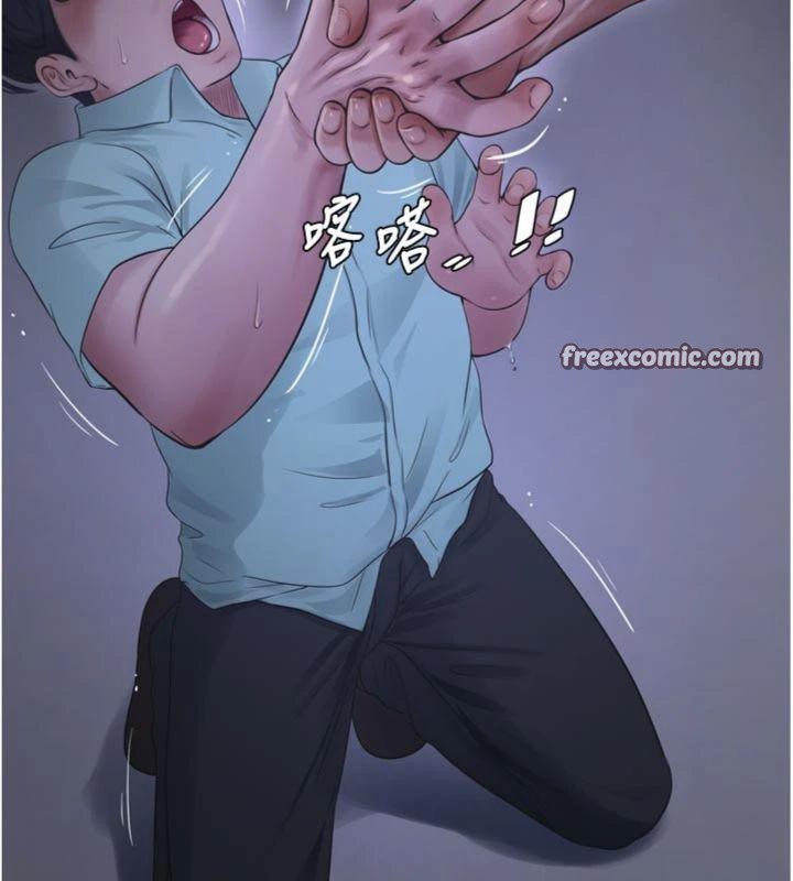 水电工日志