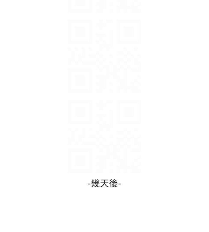 水电工日志