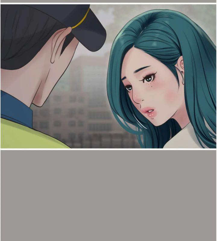 水电工日志