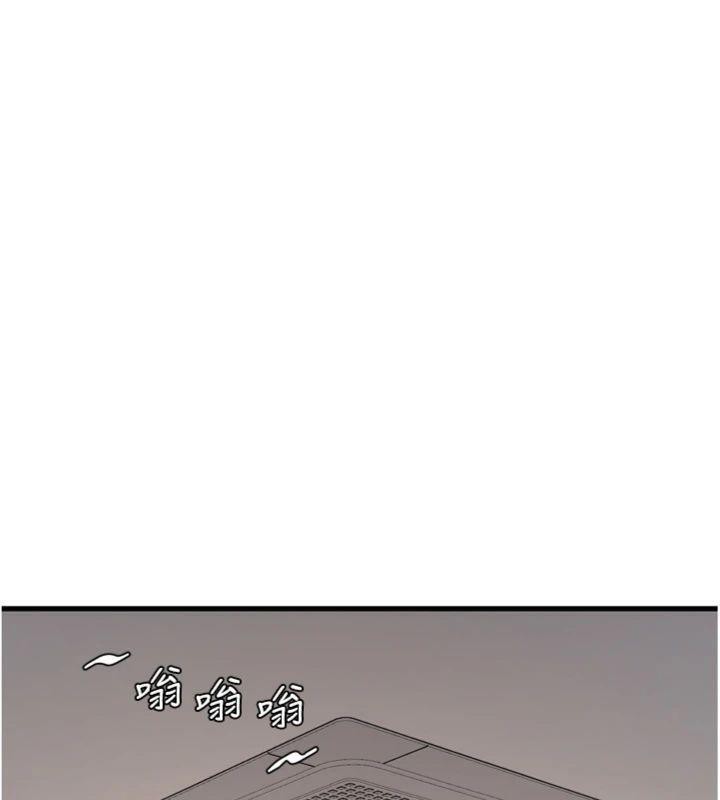 水电工日志