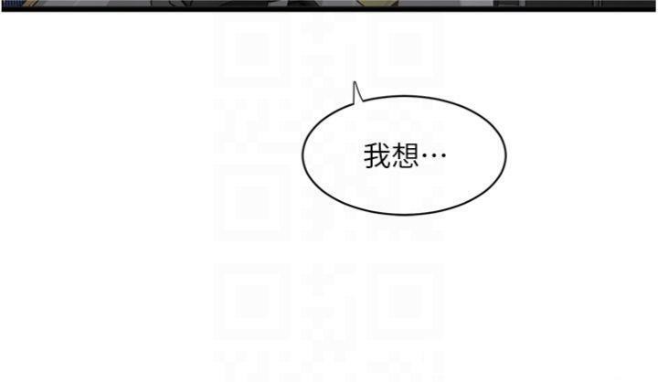 水电工日志
