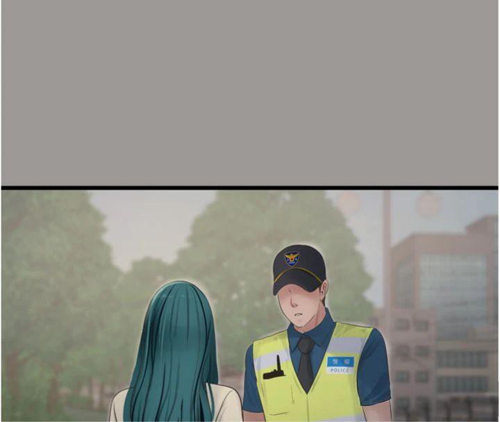 水电工日志