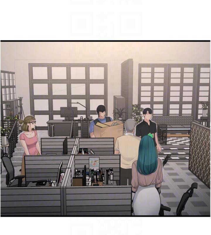 水电工日志