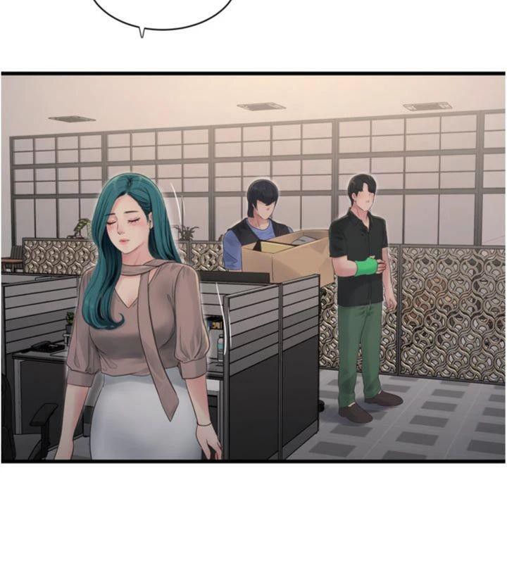 水电工日志