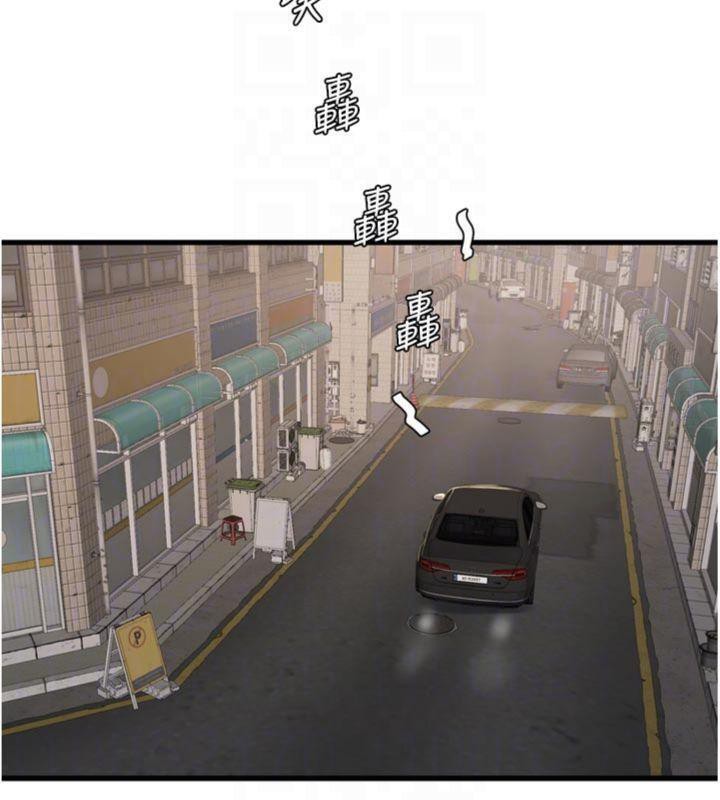 水电工日志