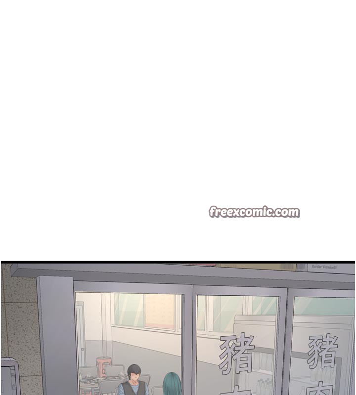 水电工日志