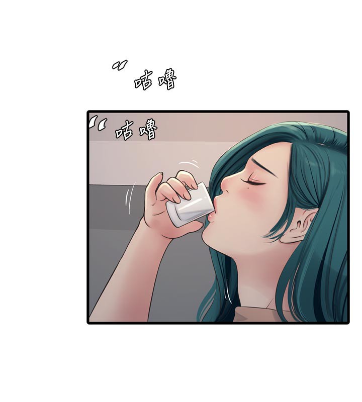 水电工日志