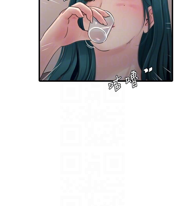 水电工日志