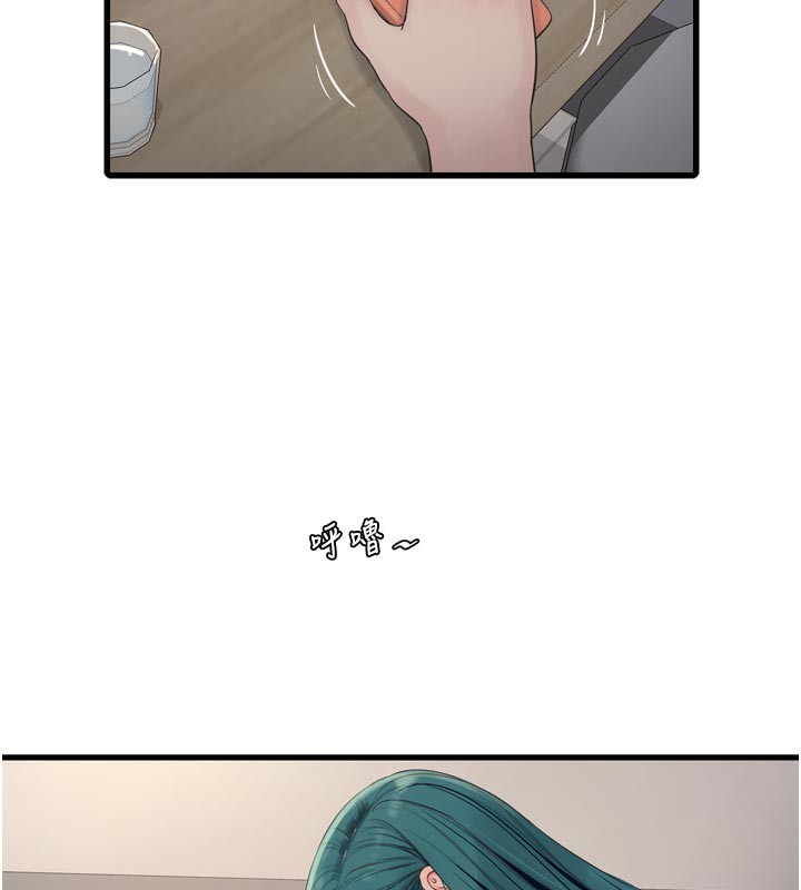 水电工日志