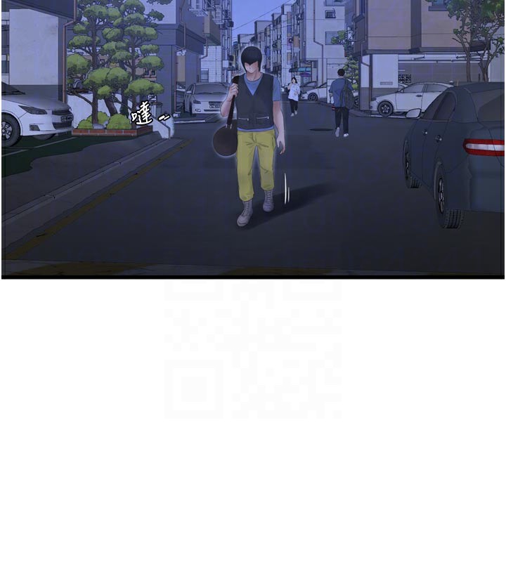 水电工日志