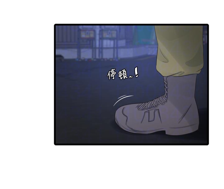 水电工日志