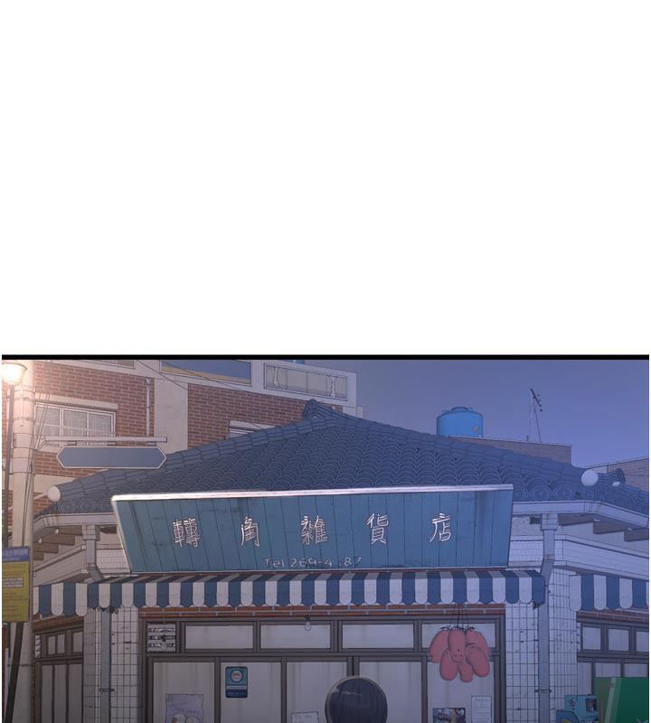 水电工日志