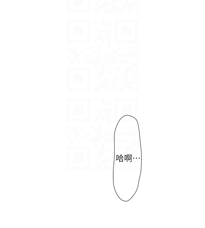 水电工日志
