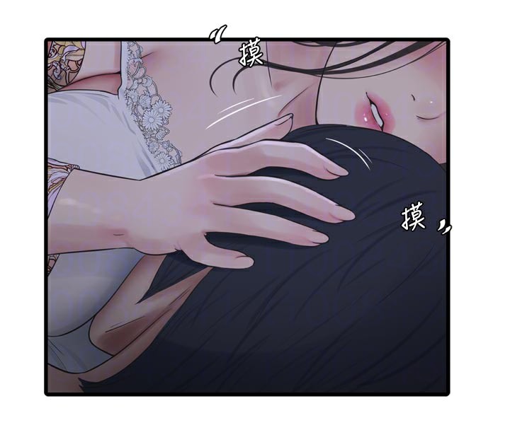 水电工日志