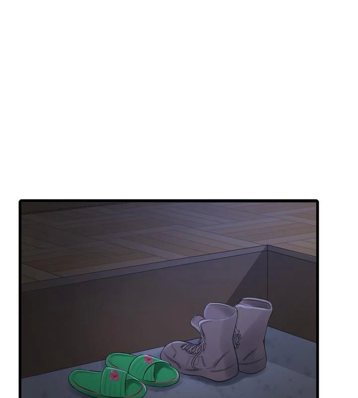 水电工日志