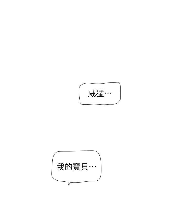 水电工日志